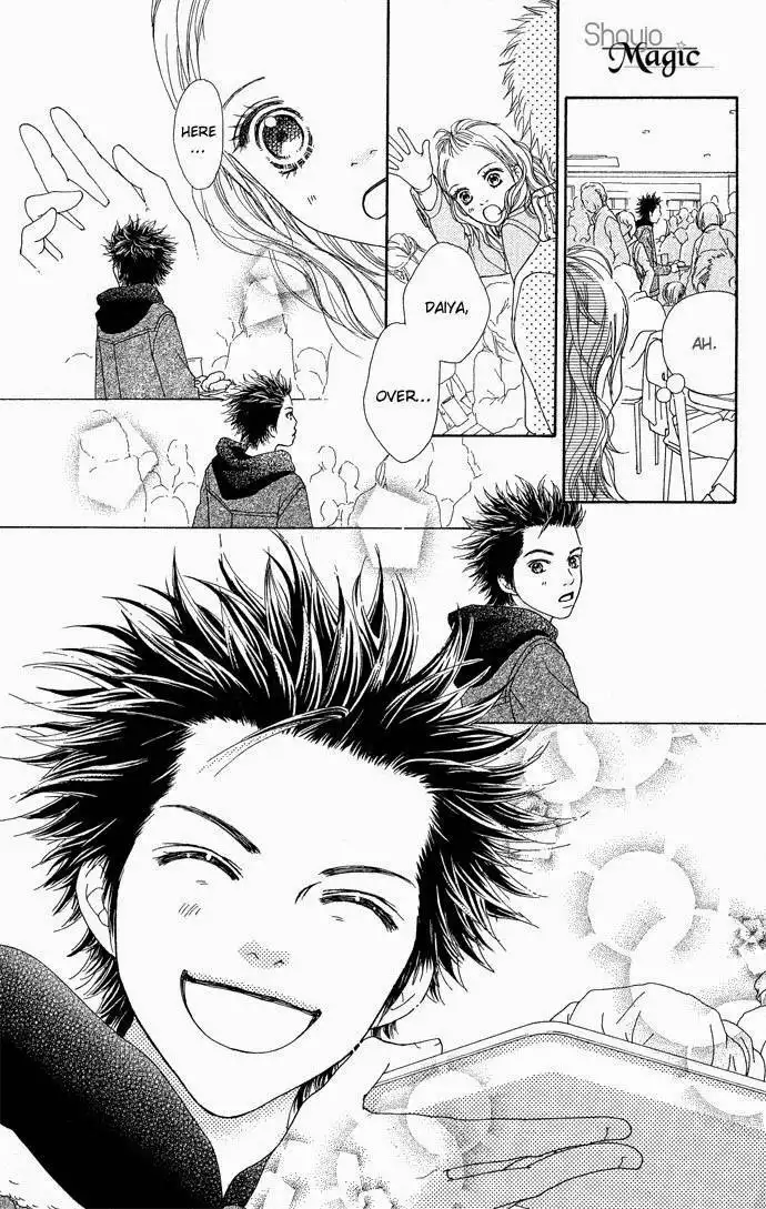 Parfait Tic Chapter 89 22